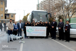 اعزام دانشجویان دانشگاه اراک به مشهد مقدس