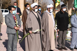 تجدید میثاق دانشگاهیان استان مرکزی با شهدای انقلاب و هشت سال دفاع مقدس