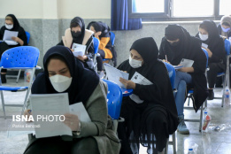 آزمون استخدامی قوه قضائیه در استان مرکزی