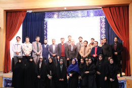 اختتامیه یازدهمین دوره مسابقات ملی مناظره دانشجویی در استان مرکزی