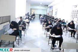 برگزاری دهمین آزمون استخدامی دستگاه‌های اجرایی استان مرکزی به همت جهاددانشگاهی