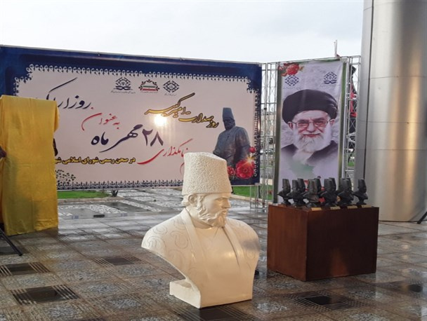 معاونت فرهنگی جهاد دانشگاهی استان مرکزی به عضویت دبیرخانه دائمی بزرگداشت روز اراک در آمد