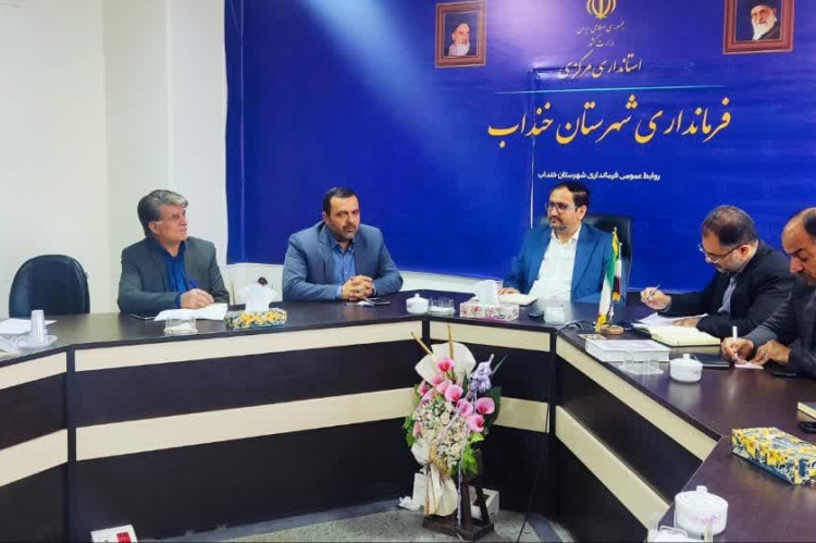 آمادگی کامل جهاددانشگاهی جهت توسعه کشت و فرآوری گیاهان دارویی در خنداب