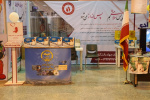 حضور جهاد دانشگاهی استان مرکزی در نمایشگاه نوزاد و کودک در اراک