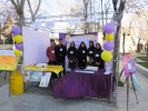 کمپین پیشگیری از ماده مخدر گل در دانشگاه اراک برگزار شد