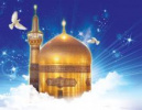 ثبت نام اردوی زیارتی مشهد مقدس