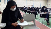 ۱۸۹ شرکت‌کننده؛ سهمیه استان مرکزی در آزمون استخدامی تامین اجتماعی