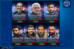 پیام تسلیت جهادگران جهاددانشگاهی در پی شهادت مظلومانه جمعی از مستشاران نظامی ایرانی در دمشق