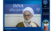 آیتالله دری نجفآبادی: جهاددانشگاهی با تکیه بر نیروی مؤمن و ماهر، نقش مؤثرتری در حل مسائل کشور ایفا کند