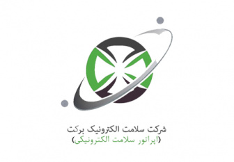 ارائه خدمات تخصصی دوراپزشکی در استان مرکزی