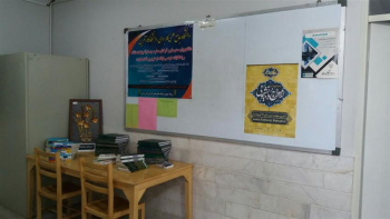 راه اندازی ایستگاه مطالعه در جهاد دانشگاهی ساوه