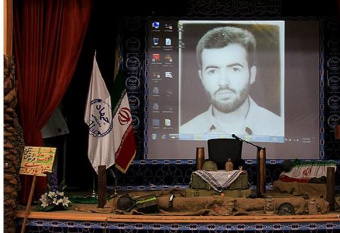 سالگرد شهادت جهادگر شهید محمدتقی حقی