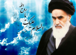 مسابقه وصیت‌نامه الهی سیاسی امام خمینی (ره) برگزار می شود
