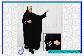 بررسی نحوه اجرای طرح حجاب اسلامی ایرانی(ارمغان) توسط مرکز منش جهاددانشگاهی استان مرکزی