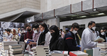 بازدید دانشجویان استان مرکزی از سی و سومین نمایشگاه بین المللی کتاب تهران