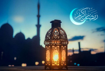 نماهنگ | بشارت شعبان، برکات رمضان