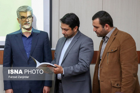 کتاب «مسائل کاربردی در زمینشناسی مهندسی» رونمایی شد