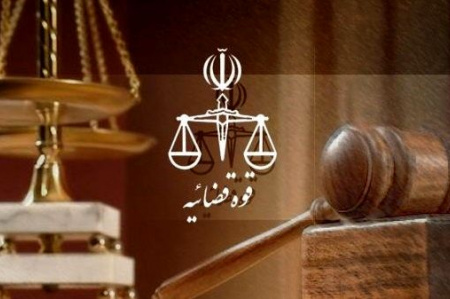 بازدید دانشجویان مرکز آموز جهاددانشگاهی اراک از دادگاه کیفری
