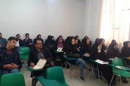 کارگاه حقوق مشتری و فروشنده