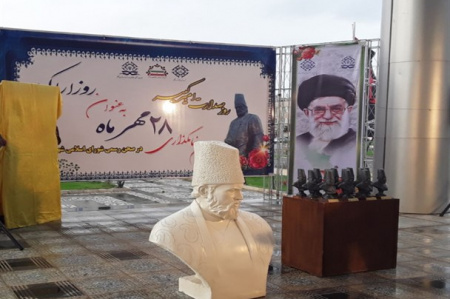 معاونت فرهنگی جهاد دانشگاهی استان مرکزی به عضویت دبیرخانه دائمی بزرگداشت روز اراک در آمد
