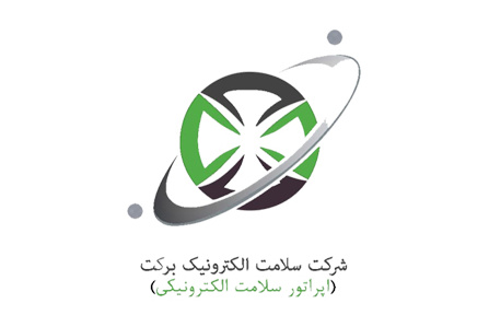 ارائه خدمات تخصصی دوراپزشکی در استان مرکزی