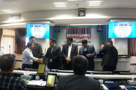 کسب عنوان شعبه برتر سازمان انتشارات جهاد دانشگاهی استان مرکزی