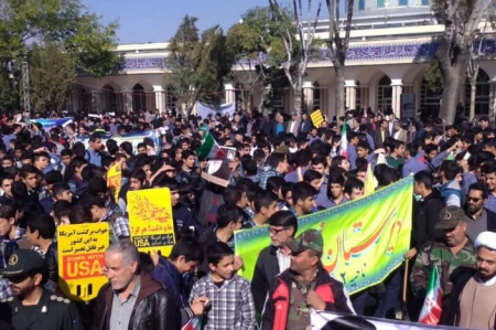 حضور ریاست و اعضای جهاد دانشگاهی استان مرکزی در راهپیمایی روز ۱۳ آبان