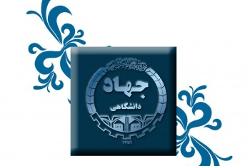 آزمونهای پایان دوره نظام مهندسی برگزار شد
