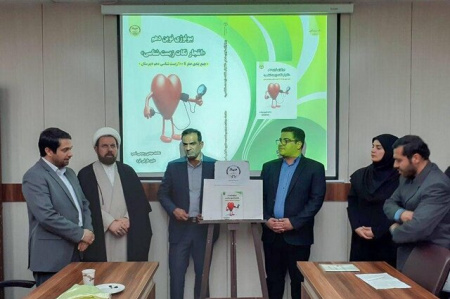 کتاب بیولوژی نوین دهم رونمایی شد