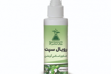 ﺗﻮﻟﻴﺪ اﺳﭙﺮﻱ ﺿﺪﻋﻔﻮﻧﻲ ﻛﻨﻨﺪﻩ ﺗﻮﺳﻄ ﭘﻴﺸﺮاﻥ ﮔﻴﺎﻫﺎﻥ ﺩاﺭﻭﻳﻲ ﺟﻬﺎﺩﺩاﻧﺸﮕﺎﻫﻲ اﺳﺘﺎﻥ ﻣﺮﻛﺰﻱ
