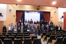 چهاردهمین دوره مسابقات ملی مناظره دانشجویان ایران در استان مرکزی