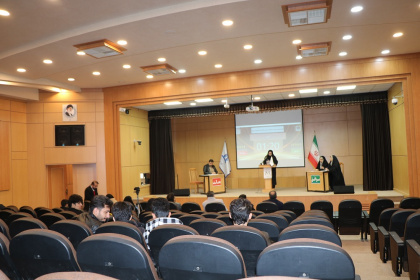 مرحله استانی چهاردهمین دوره مسابقات ملی مناظرات دانشجویی در استان مرکزی