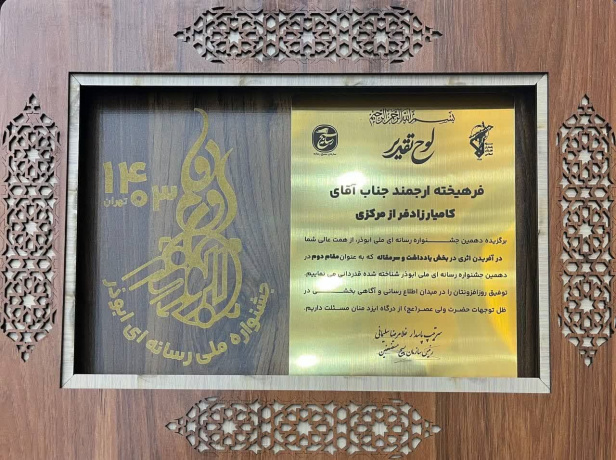 عکس