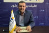 جهاددانشگاهی؛ پیشگام فناوری درمان ناباروری/افزایش ۳۰ درصدی مراجعات درمان ناباروری با پوشش بیمه‌ای در دولت سیزدهم