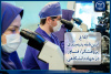 ابلاغ آئین‌نامه رتبه‌بندی «پژوهشگر / فناور» در جهاددانشگاهی؛گامی نو در بهره‌گیری هدفمند از ظرفیت‌های تخصصی اعضای این نهاد