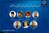 اعضای شورای مرکزی سازمان دانشجویان جهاددانشگاهی منصوب شدند