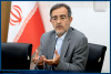 ظرفیت‌های جهاددانشگاهی در اقتصاد دیجیتال و هوش مصنوعی؛ محور نشست کمیته اقتصاد دیجیتال شورای هماهنگی سران قوا
