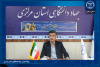گرامیداشت روز حافظ در جهاد دانشگاهی استان مرکزی با حضور دانشجویان
