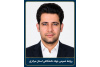 سرپرست معاونت پشتیبانی جهاد دانشگاهی استان مرکزی منصوب شد