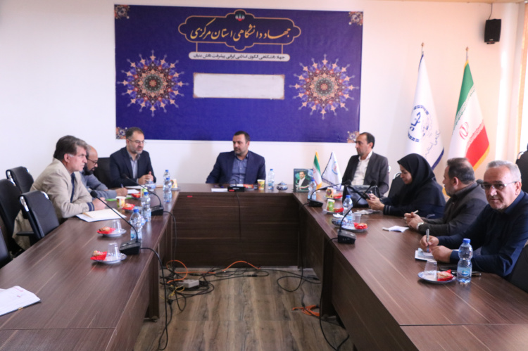 برگزاری دومین نشست هم‌اندیشی جشنواره گیاهان دارویی خنداب در جهاددانشگاهی استان مرکزی