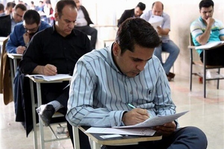 اطلاعیه مرکز آزمون جهاددانشگاهی/ اصلاحیه شماره۲ دفترچه راهنمای سیزدهمین آزمون دستگاه‌های اجرایی