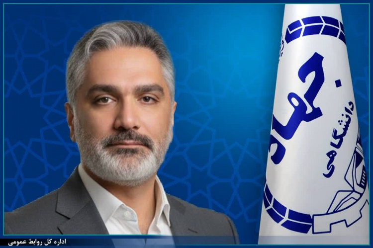 مسوول راه‌اندازی آزمایشگاه ملی در جهاددانشگاهی منصوب شد
