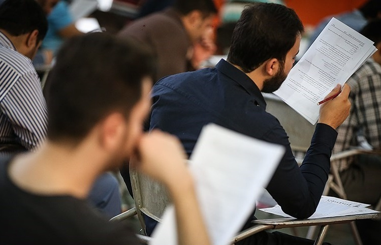 اصلاح دفترچه ثبت‌نام آزمون استخدامی سرایدار آموزش و پرورش توسط جهاددانشگاهی