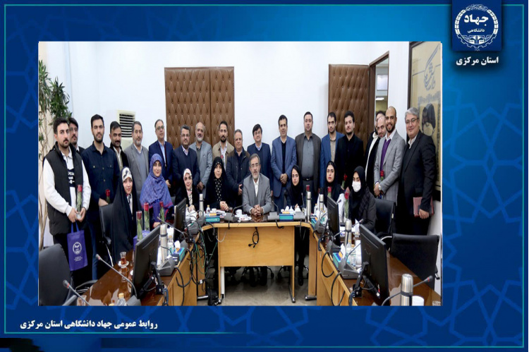 تقدیر رئیس جهاددانشگاهی از دانشجویان برگزیده عضو سازمان دانشجویان/پژوهشگر برتر حوزه دانشجویی استان مرکزی در جمع برترین‌ها