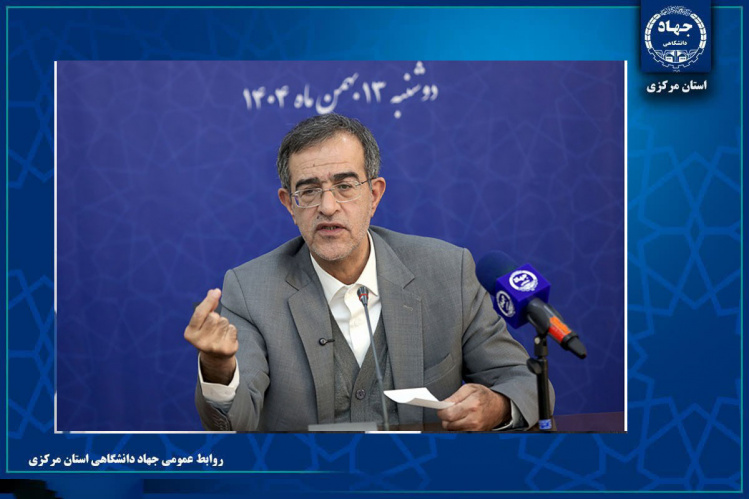 جهادگران باید در صف مقدم دفاع از انقلاب و دستاوردهای جمهوری اسلامی ایران باشند