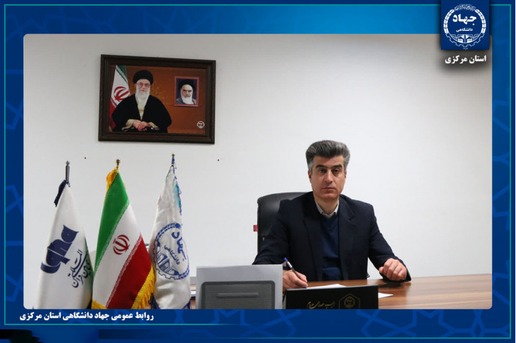 ششمین دوره طرح توانمند سازی (صدف )در استان مرکزی برگزار گردید