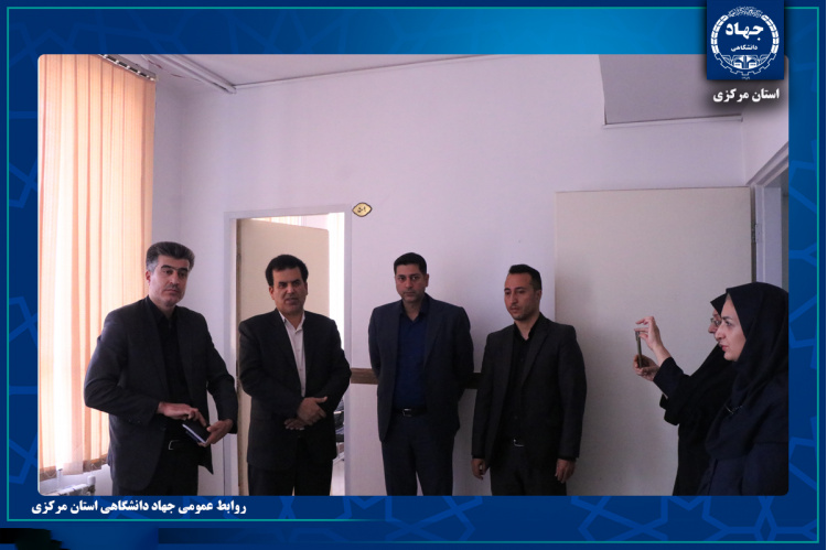 با حضور دکتر ناصری، معاون هماهنگی و امور مجلس جهاددانشگاهی؛ فعالیت مرکز مشاوره جهاددانشگاهی استان مرکزی پس از اخذ مجوزهای قانونی از سر گرفته شد