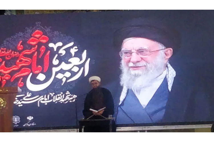 مراسم گرامیداشت اربعین  قائد شهید در مصلای اراک