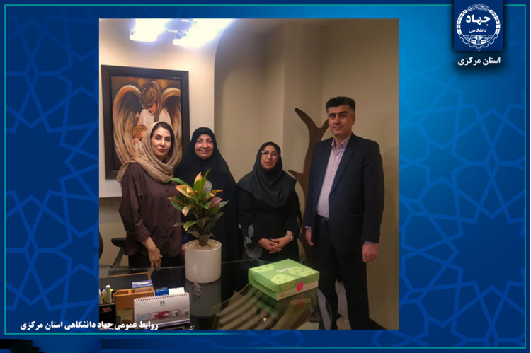دیدار و تقدیر از پزشکان جهاددانشگاهی استان مرکزی به مناسبت روز پزشک