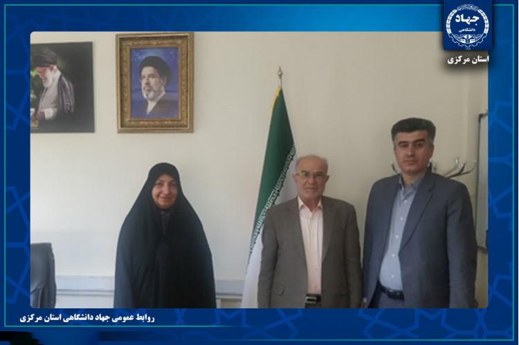 ظرفیت‌های جهاددانشگاهی؛ پشتوانه‌ای برای توسعه همکاری‌های سلامت‌ محور